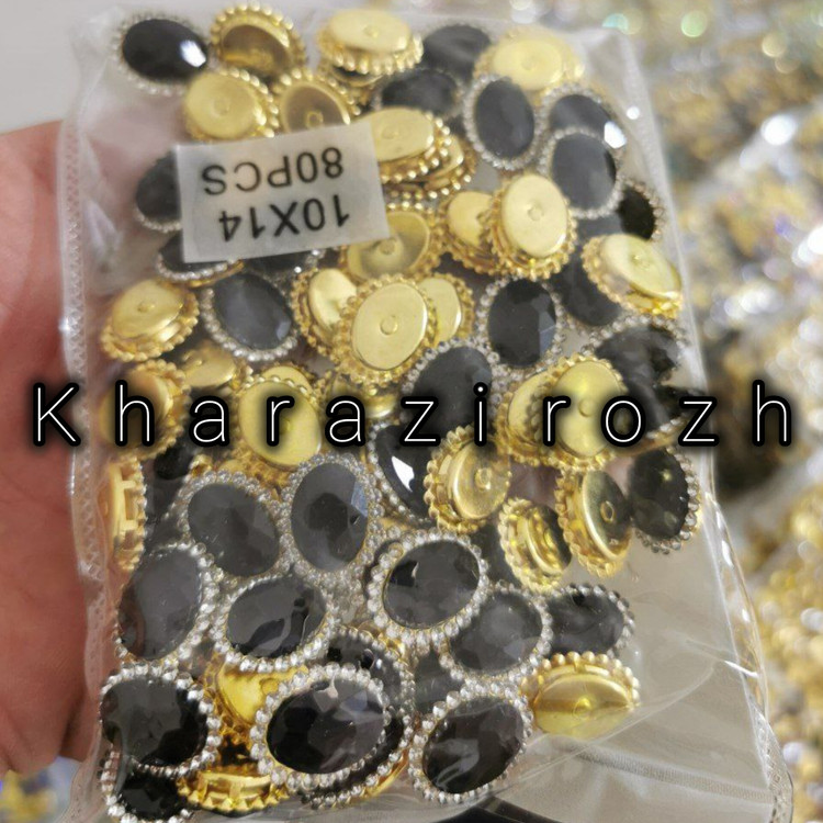 سنگ بیضی دور نگین ۱۰&۱۴بسته ۸۰ عددی