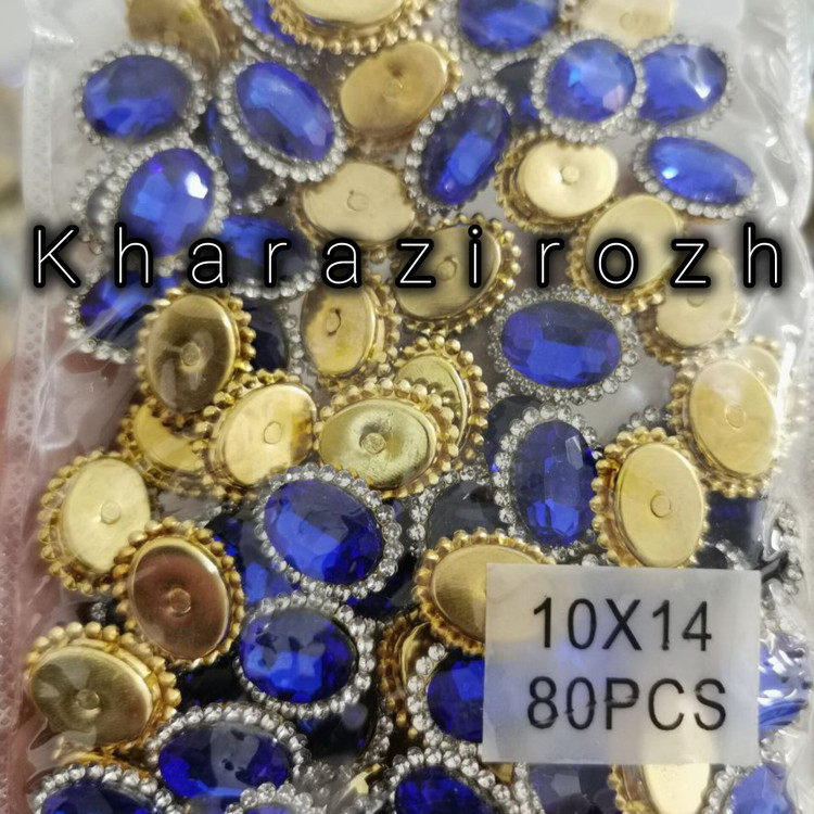 سنگ بیضی دور نگین ۱۰&۱۴بسته ۸۰ عددی