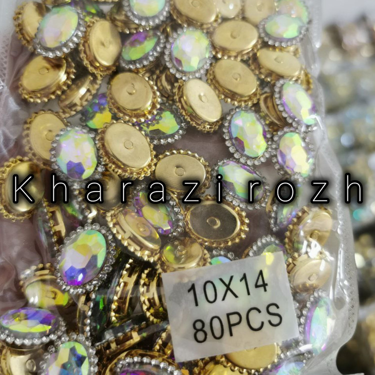 سنگ بیضی دور نگین ۱۰&۱۴بسته ۸۰ عددی