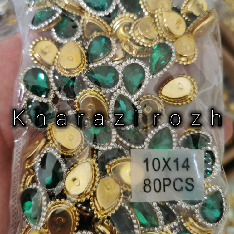 سنگ اشک دور نگین ۱۰&۱۴بسته ۸۰عددی