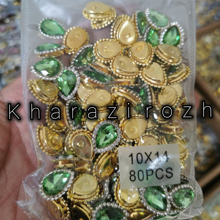 سنگ اشک دور نگین ۱۰&۱۴بسته ۸۰عددی