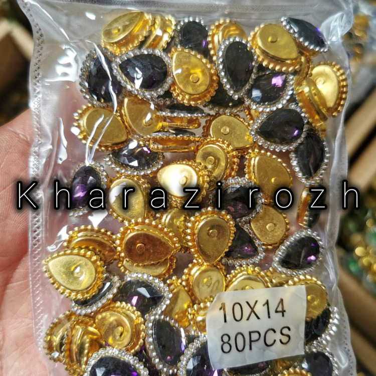 سنگ اشک دور نگین ۱۰&۱۴بسته ۸۰عددی