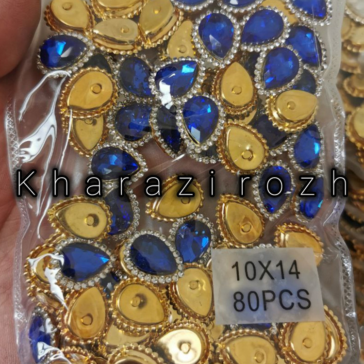 سنگ اشک دور نگین ۱۰&۱۴بسته ۸۰عددی