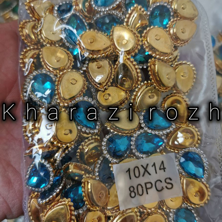 سنگ اشک دور نگین ۱۰&۱۴بسته ۸۰عددی