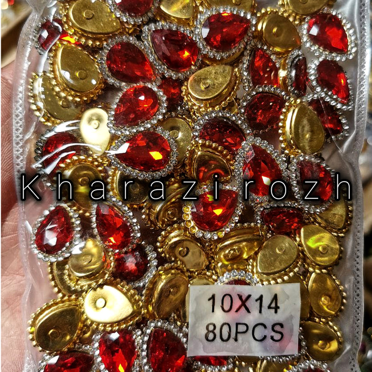 سنگ اشک دور نگین ۱۰&۱۴بسته ۸۰عددی