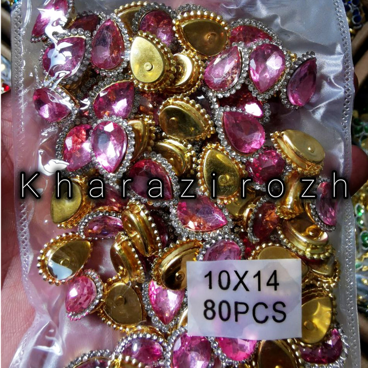 سنگ اشک دور نگین ۱۰&۱۴بسته ۸۰عددی