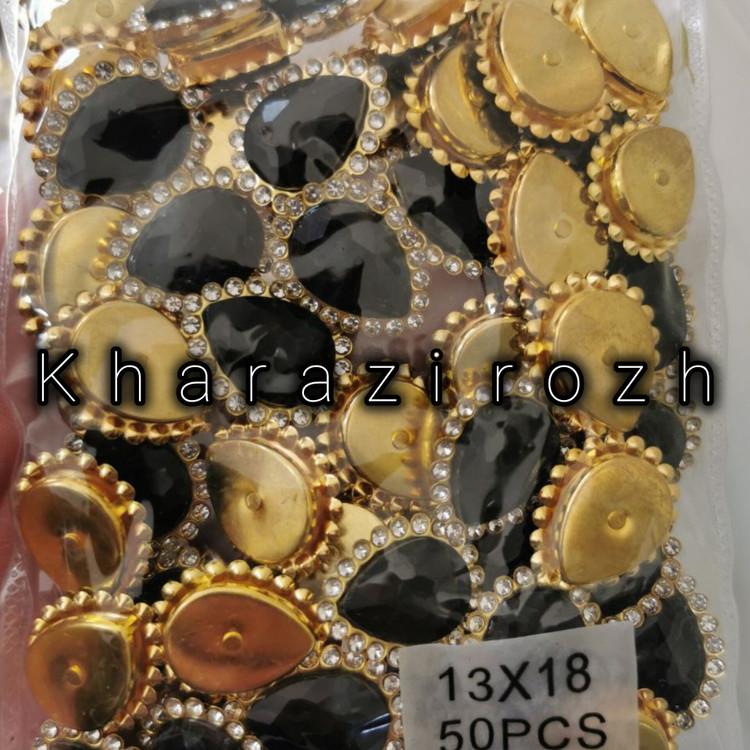 سنگ اشک دور نگین ۱۳&۱۸بسته ۵۰ عددی