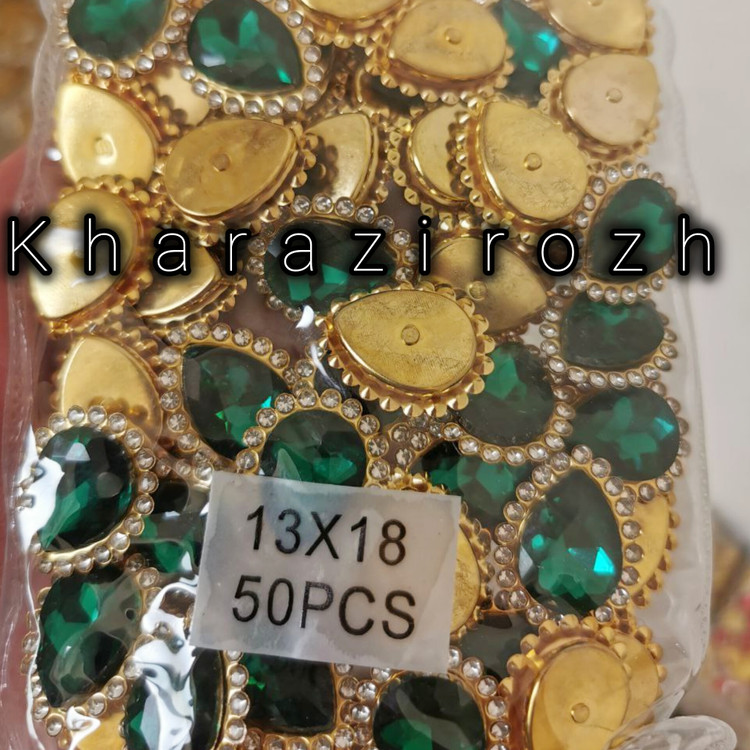 سنگ اشک دور نگین ۱۳&۱۸بسته ۵۰ عددی